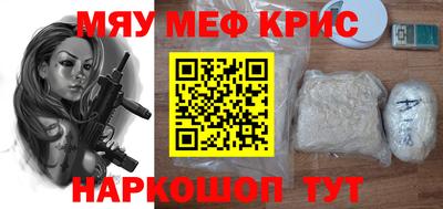 таблы Ирбит