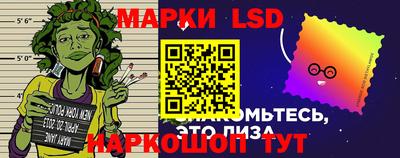 молекула духа Изобильный
