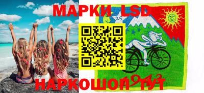молекула духа Изобильный