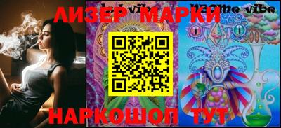 таблы Ирбит