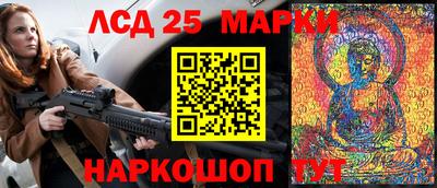 таблы Ирбит