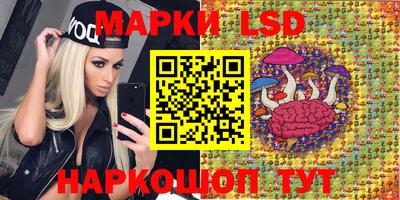 мефедрон VHQ Ипатово