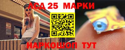 мефедрон VHQ Ипатово