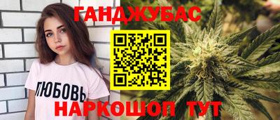 молекула духа Изобильный