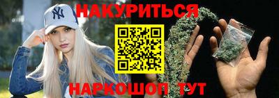 таблы Ирбит