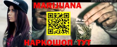 таблы Ирбит