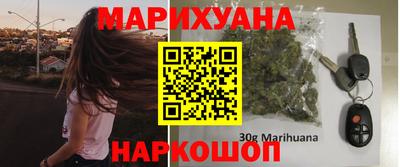 молекула духа Изобильный