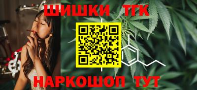 молекула духа Изобильный