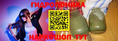 таблы Ирбит