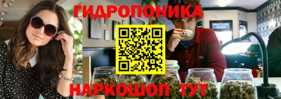 таблы Ирбит