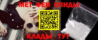 таблы Ирбит