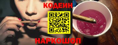 мефедрон VHQ Ипатово